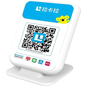 金坛拉卡拉收款云音箱
